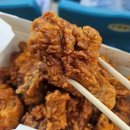 BHC시지매호점 | bhc 쏘이갈릭킹 오리지널 콰삭킹 순살 가격 할인 후기
