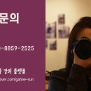 백구면사무소 이미지
