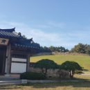 의마총義馬塚 헤럴드경제