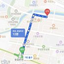 6587 | 유성구 맛집 봉명동 족발 럭키족발 대전봉명점 참나무바베규족발 솔직 후기