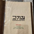 강서구-71 이미지