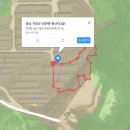 좋은생활 태양광발전소 이미지