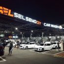 하나세차장 이미지