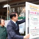 소중한한끼 이미지