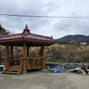 돈목