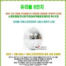 와이씨에스 이미지