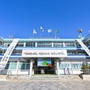 반천 경로당 이미지