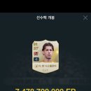 맨날 PC존 이미지