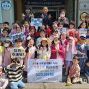 나나어린이집 이미지