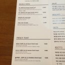 카페 에뚜알 이미지