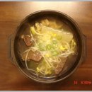 함평한우깨소 이미지