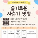 용강도서관 이미지