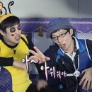 말자네