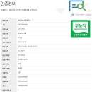 초리농장 이미지