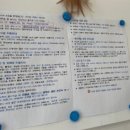 반디스테이 이미지