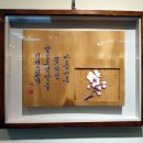 하동문화예술회관 이미지