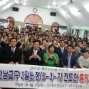 일로-3 이미지