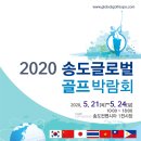 다온글로벌 이미지