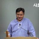 2026년 8월 2일 주일예배 이미지