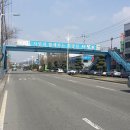 북항동주민센터 이미지