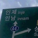 밤듀 평택본점 이미지