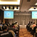 제주지방병무청 이미지