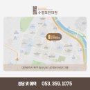 엠비프라자 앞 이미지