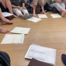 사암당한의원 이미지