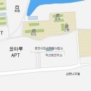 직산우체국 이미지