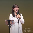 長良川艷歌 - 東 亜樹 [나가라가와 엔카 - 아즈마 아키] 이미지