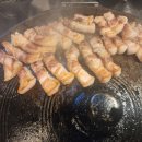 이씨정육점