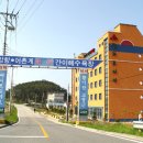 켈리포니아모텔 이미지