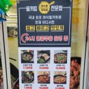 마전약국 이미지