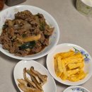 디어마이몽 이미지