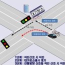 원당중학교 이미지