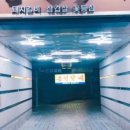 은정갈비 이미지