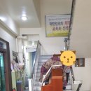 부산국제중학교 이미지