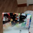 대전전민고등학교 이미지