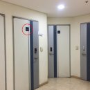 우정마샹스 오피스텔 이미지