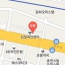 내사랑내과의원 이미지