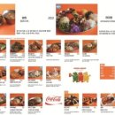 신당인덕2로2길-1 | 구미 산동 점심 맛집 히포히포 솔직 후기｜베트남 음식 맛집