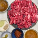 서해축산 | 홍성 정육점 내포축산유통 육사시미 삼겹살 구입후기