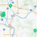 갈치쌈지공원