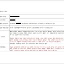 새벽의영어학원