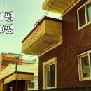 울산 남구 신정3동 행정복지센터 이미지
