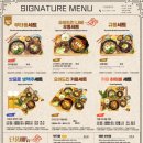 오이드킨(OIDKIN) 이미지