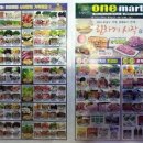 일청로35번길 이미지