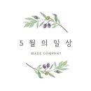 와이너리867