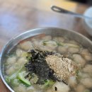 목포해양경찰서(지도파출소) | 강릉 1박2일 먹방여행 일정:: 감자적1번지 월량화 낙산사 에센시아
