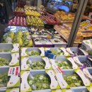 중동청과 이미지